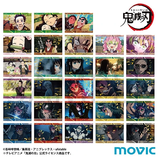 鬼灭之刃 第一弹 贴纸 全28种 盲盒