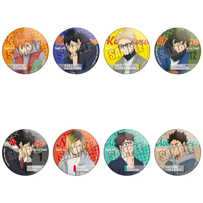 排球少年 穿鞋 试鞋 吧唧 盲盒