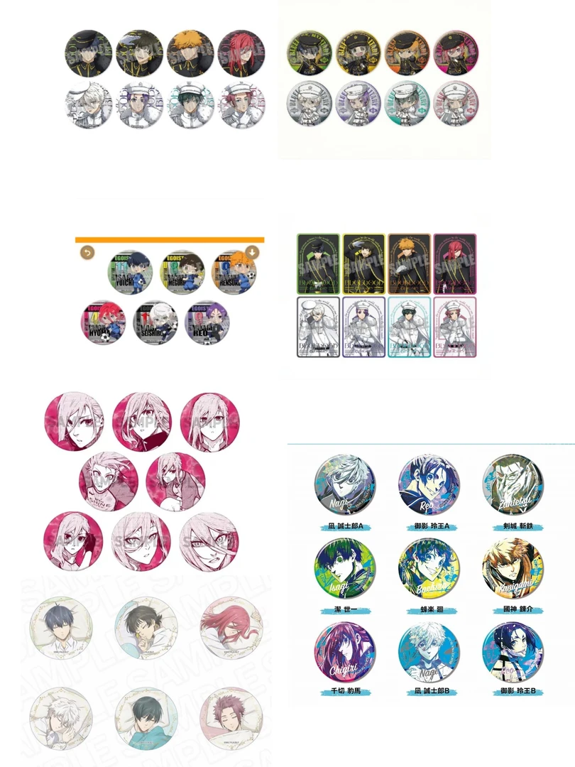 蓝色监狱  蓝锁系列水彩闪个人池 透卡/色纸/徽章吧唧  盲盒