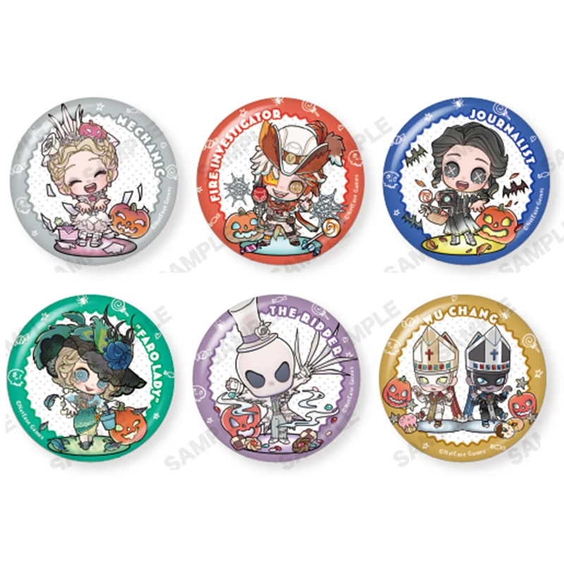 第五人格 甜品天堂 吧唧 杯垫 盲盒