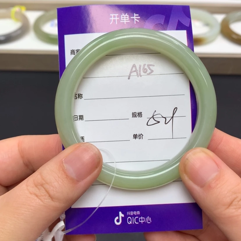 【闪购商品】和田玉（糖玉）手镯未镶嵌