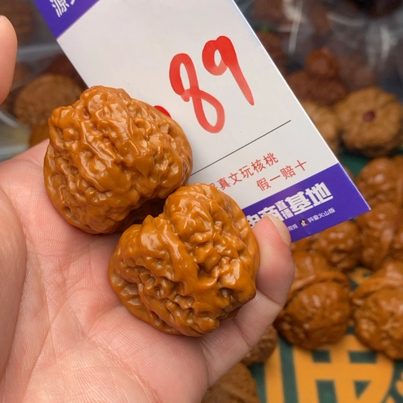 【闪购商品】文玩核桃把件大**?15999999999999