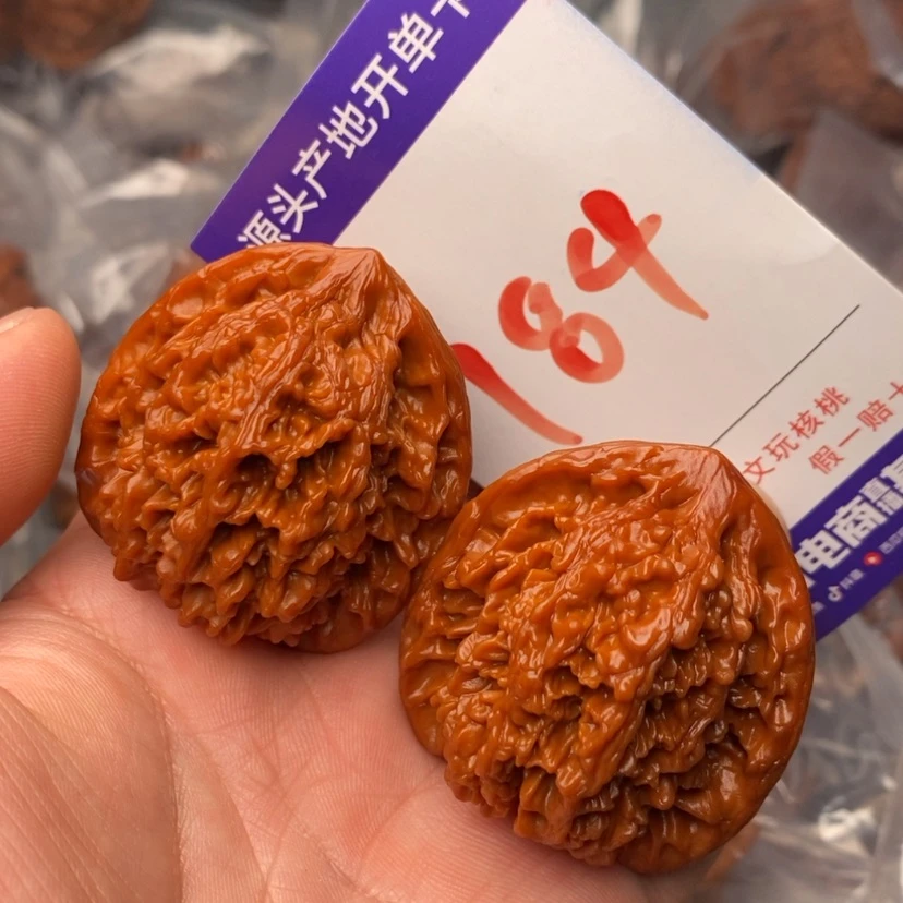 【闪购商品】文玩核桃把件15669999999
