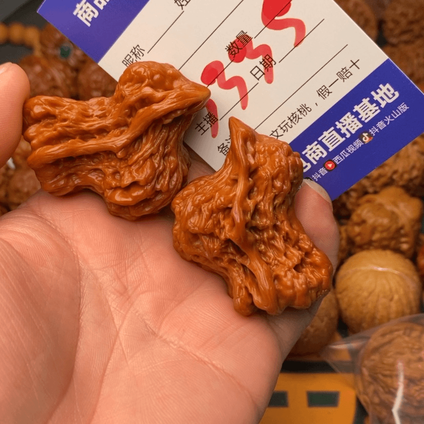 【闪购商品】文玩核桃吊坠126559999