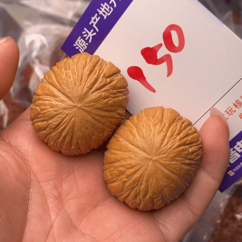 【闪购商品】文玩核桃把件1335599999