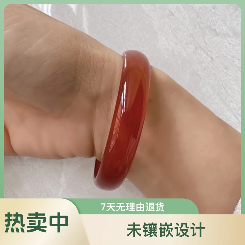 上官云 SG051 南红玛瑙手镯 成本原因，为回馈客户福利品不带证书