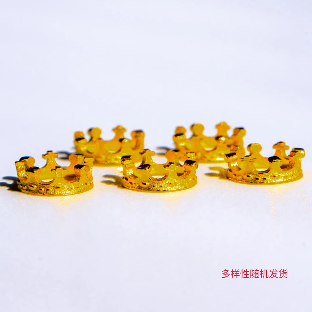 足金皇冠卡环跑环文玩108项链手串配饰
