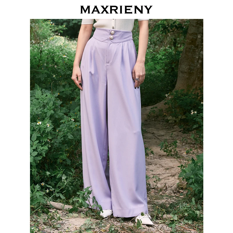 MAXRIENY高腰微喇裤夏设计感休闲裤简约阔腿裤显瘦遮肉长裤子宽松