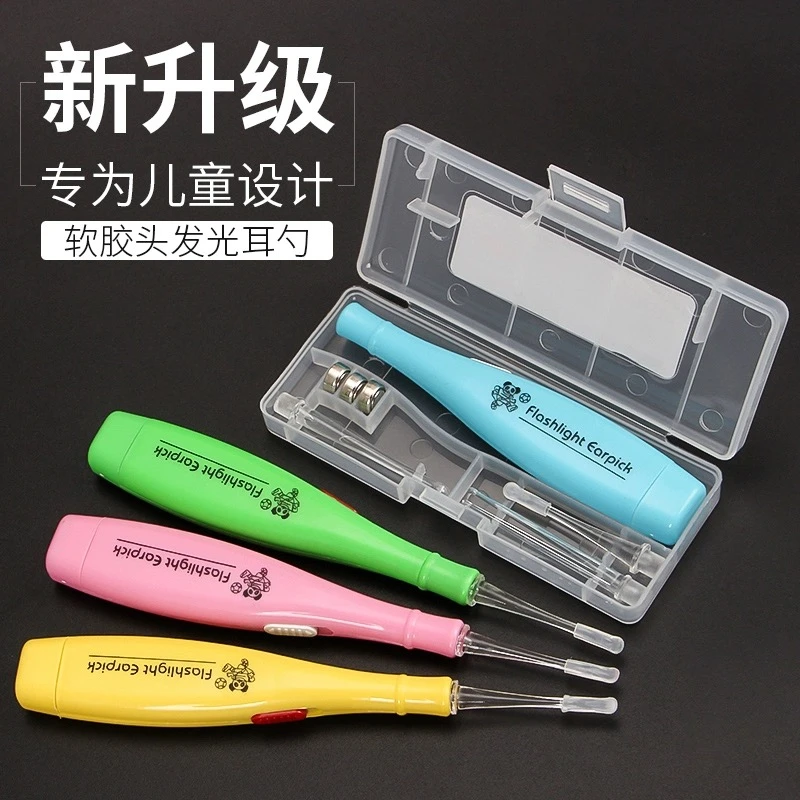 发光耳勺挖耳勺耳扒带灯成人儿童扣耳朵勺掏耳神器电子掏耳勺可视