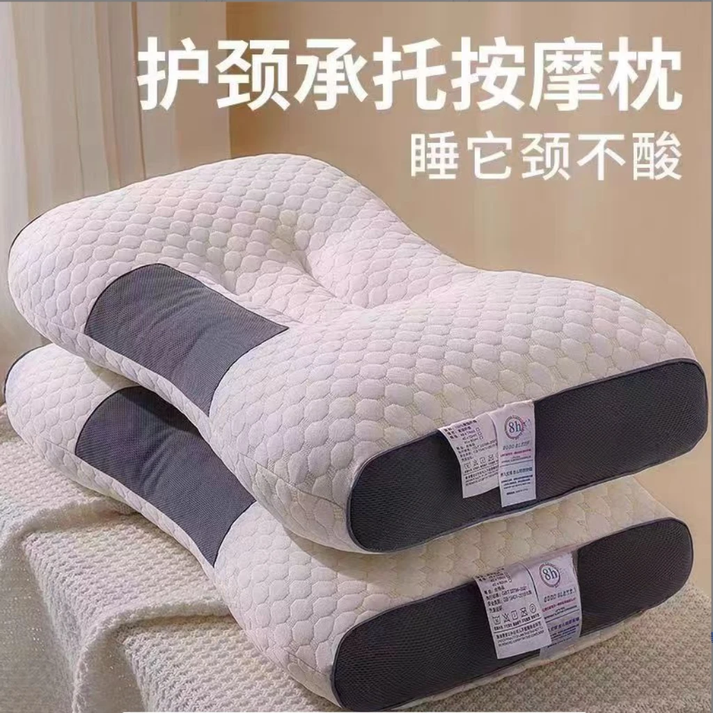 家用一只整头枕护颈椎骨头枕头单人不塌陷助睡眠枕芯男女专用