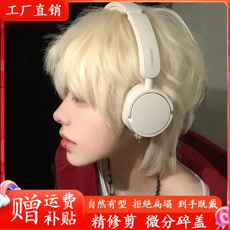 假发男短发微分碎盖白金色男生日系cos自然蓬松男士日常全头套式