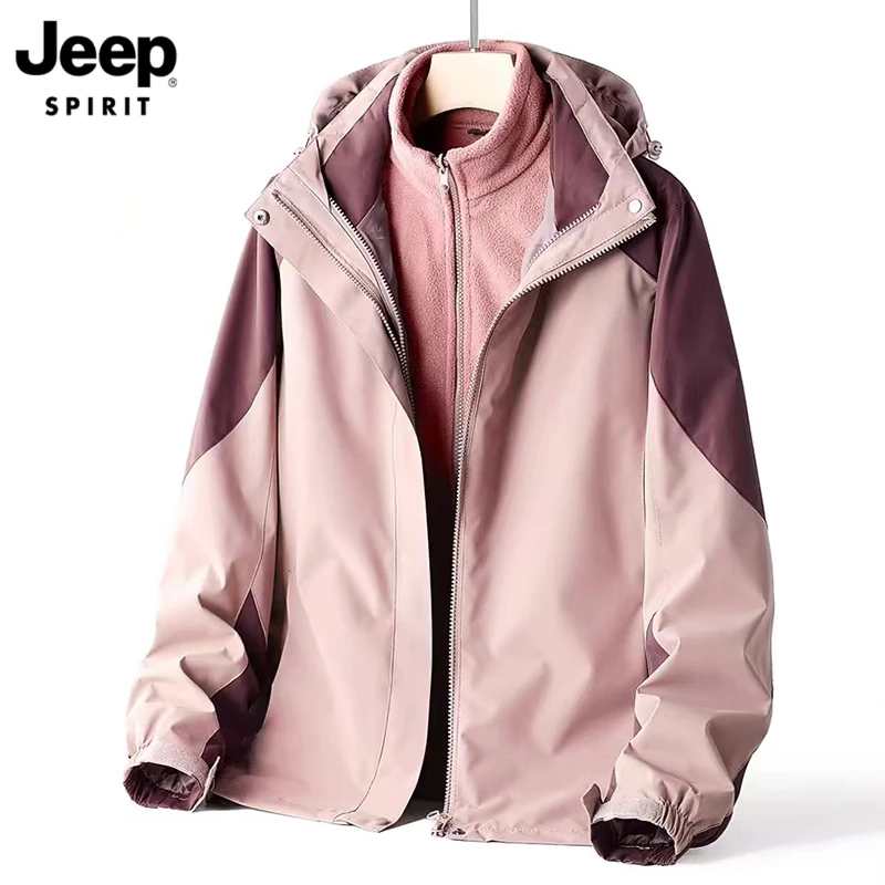 Jeep吉普三合一夹克女士春秋季山系运动休闲冲锋时尚潮牌外套男装
