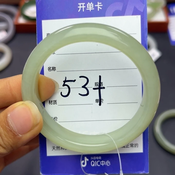 和田玉手镯未镶嵌高**啦