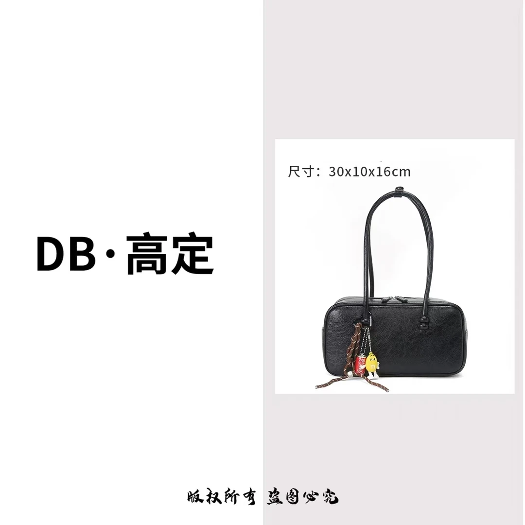 【DB·高定】波士顿珠珠腋下包度假大容量精致夏季复古风单肩