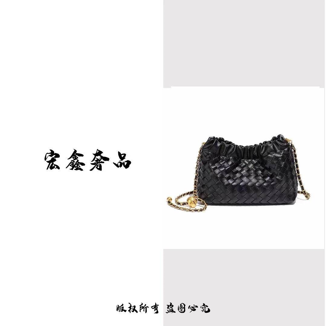 【宏鑫奢品】 链条包包时尚云朵包个性编织女包百搭简约洋气斜挎包