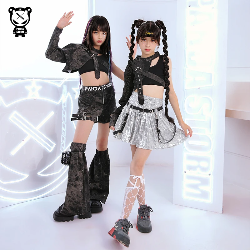 少儿童街舞走秀女童爵士舞个性闪粉外套长裤潮酷hiphop演出服套装