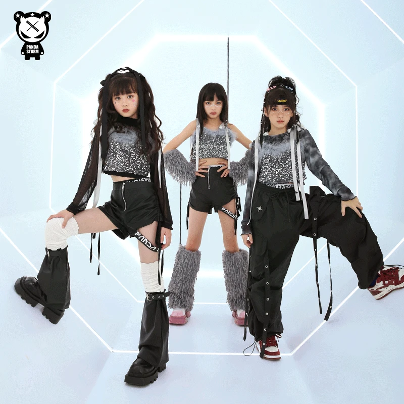 女童甜酷爵士舞亮片背心短裤套装儿童街舞走秀hiphop演出服套装潮