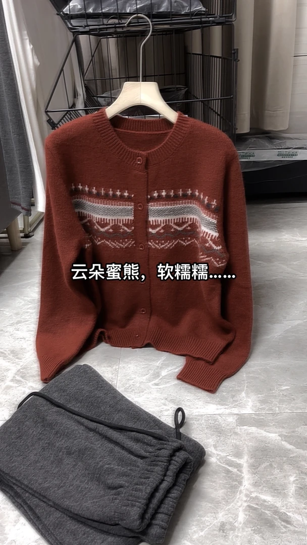 韩系慵懒风复古红提花开衫0041