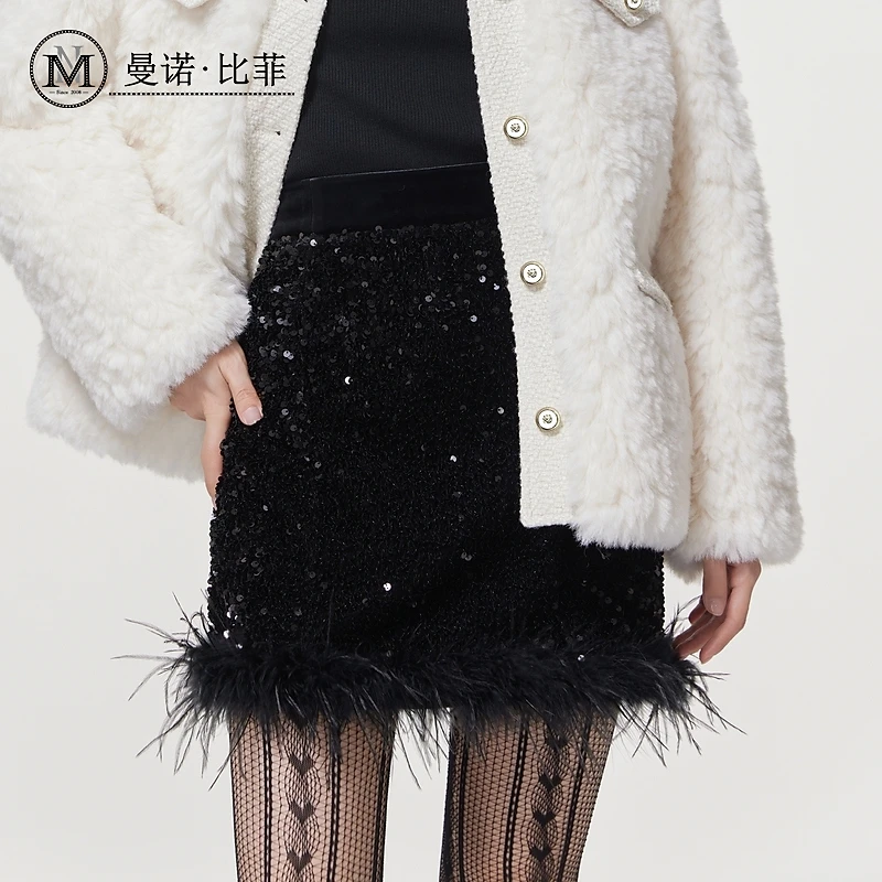 曼诺比菲商场同款冬季氛围感亮片短裙毛边半身裙女MEEQ145098