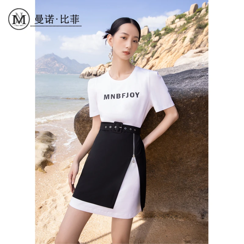 曼诺比菲商场同款夏季假两件短袖连衣裙女修身MEBL123074