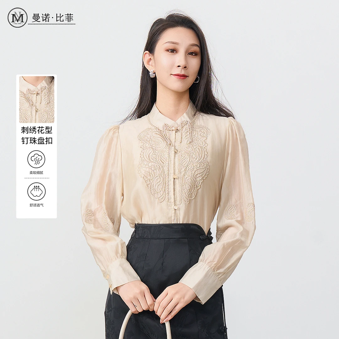 曼诺比菲春秋季新中式国风刺绣盘扣立领长袖衬衫上衣DMFES111029