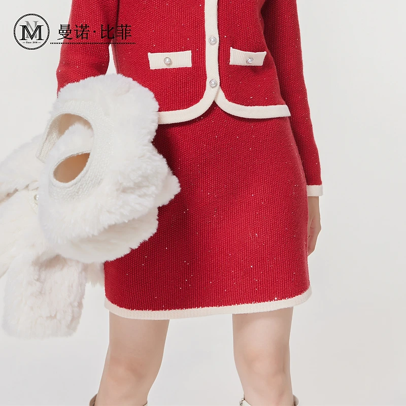 曼诺比菲商场同款冬季高腰a字针织半身裙包臀短裙MEAQ145148