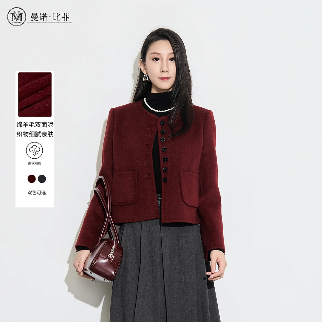 曼诺比菲2024冬优雅气质短款毛呢外套圆领双面呢大衣DMFEG141216