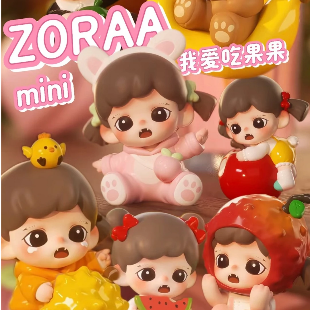 ZORAA我爱吃果果系列正品款式潮玩盲盒【未成年人禁止下单】