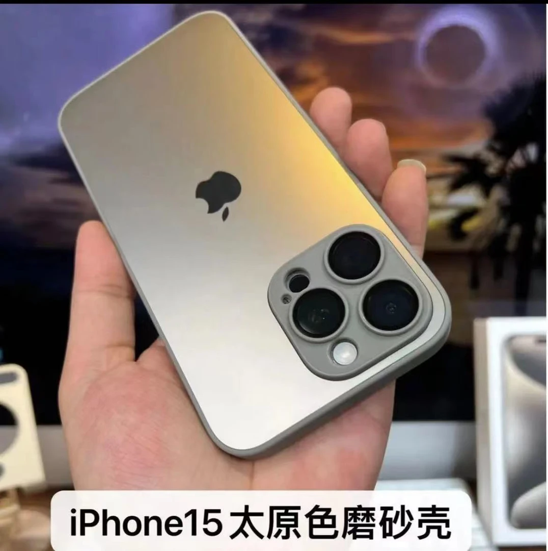 新款AG磨砂手机壳适用苹果11/12/13/14/15系列镜头膜iPhone15pro