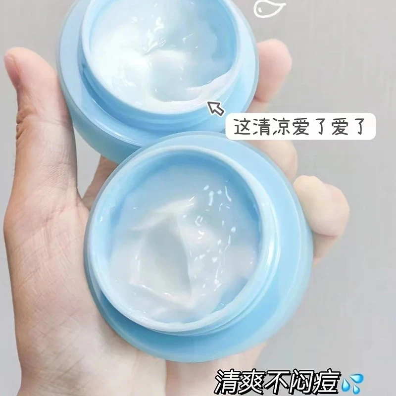 海龟爸爸儿童面霜夏季清爽积雪草清透宝宝夏天面霜果冻霜舒缓滋润