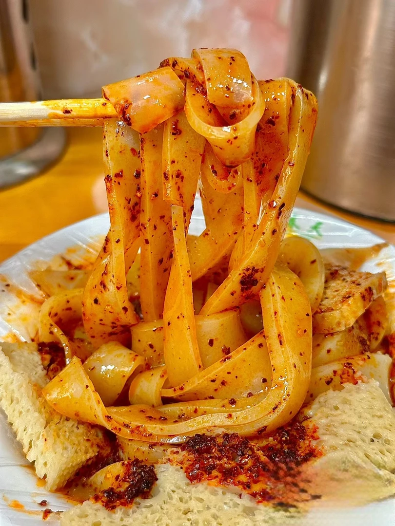 西北甘肃清真手工水洗酸辣酿皮600g顺丰包邮(带料包