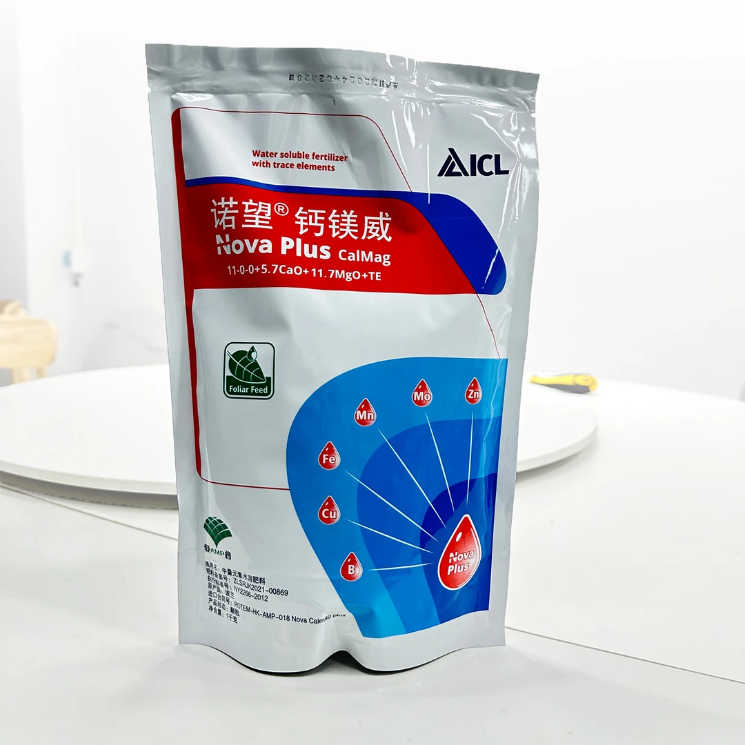 诺望钙镁威叶面肥中量元素水溶肥料果树裂果畸形果硝基肥保花保果