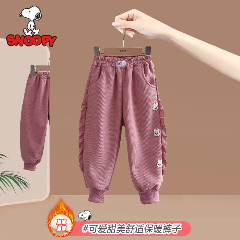 Snoopy/史努比儿童秋冬新款百搭加绒休闲裤 女宝宝洋气加绒收口裤