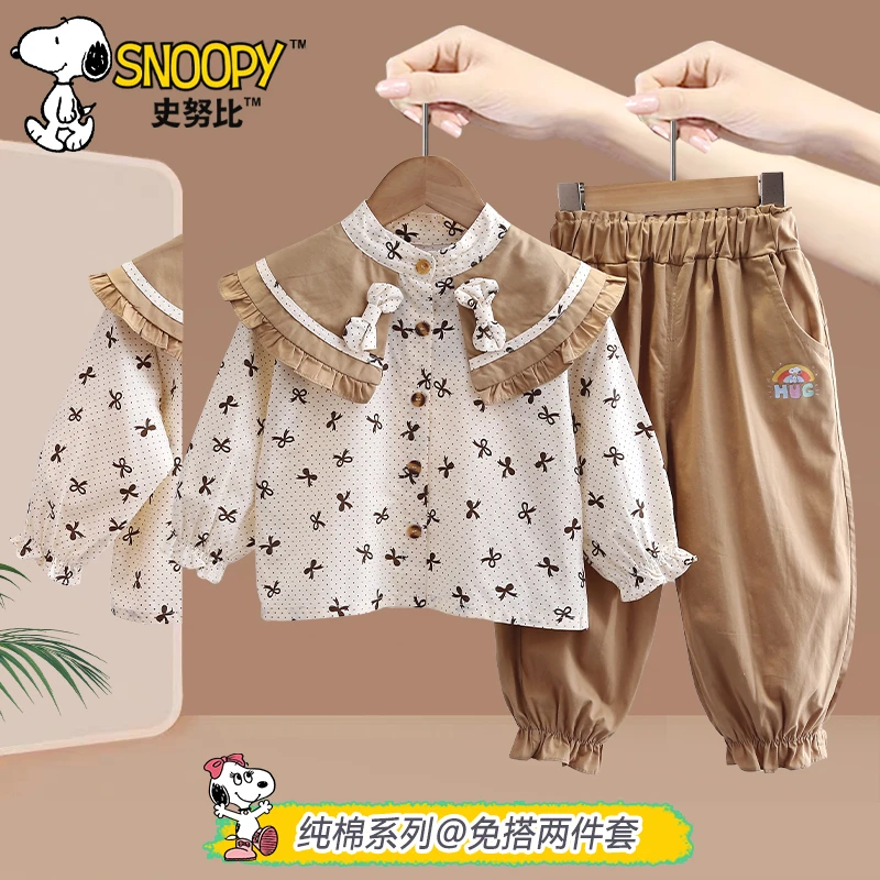 Snoopy/史努比女宝春秋款纯棉娃娃领套装 女宝休闲衬衣裤子两件套