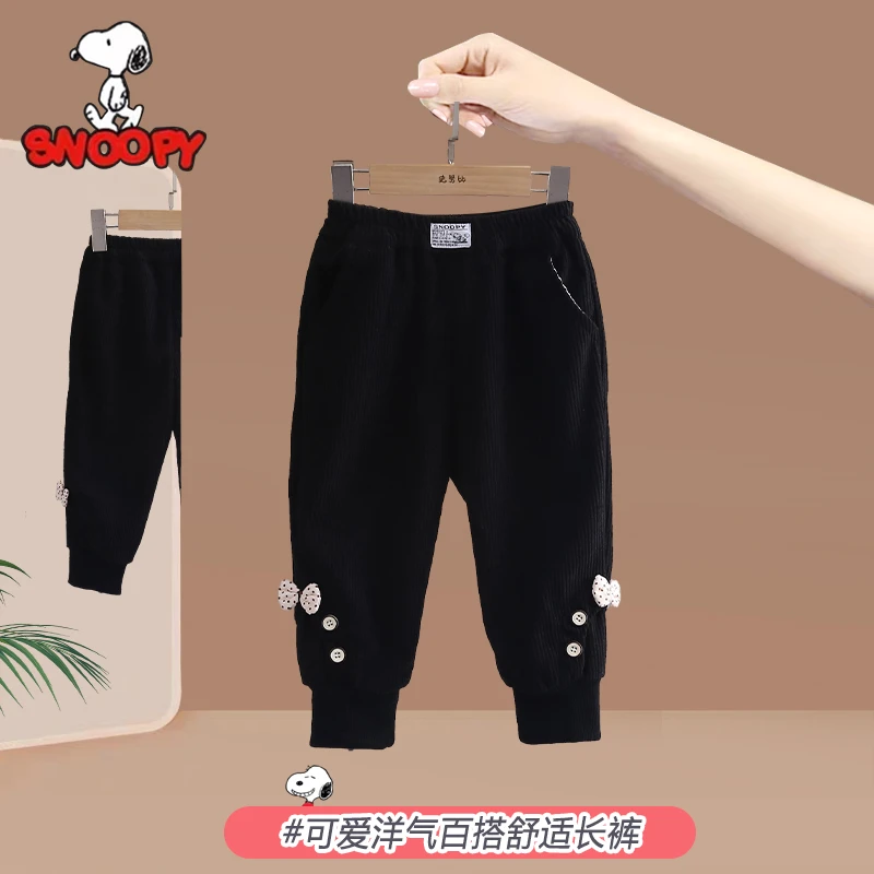 Snoopy/史努比儿童春秋新款灯芯绒运动裤 宝宝洋气时尚休闲裤子