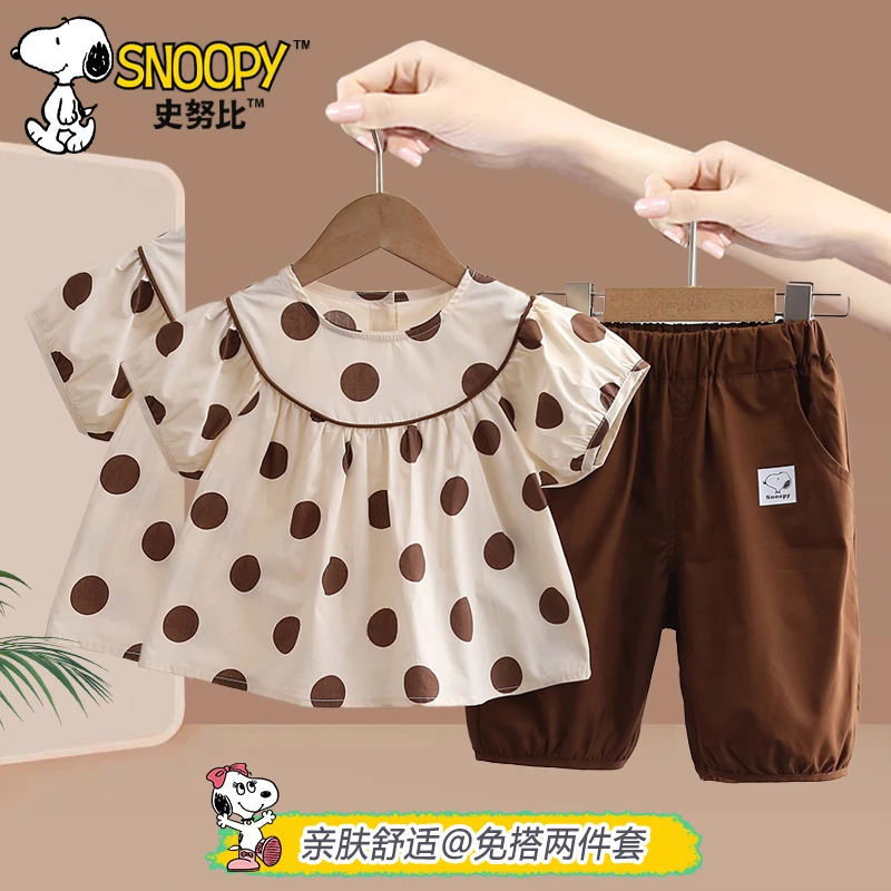 Snoopy/史努比夏季女童短袖裤子套装 女宝甜美上衣裤子宽松两件套