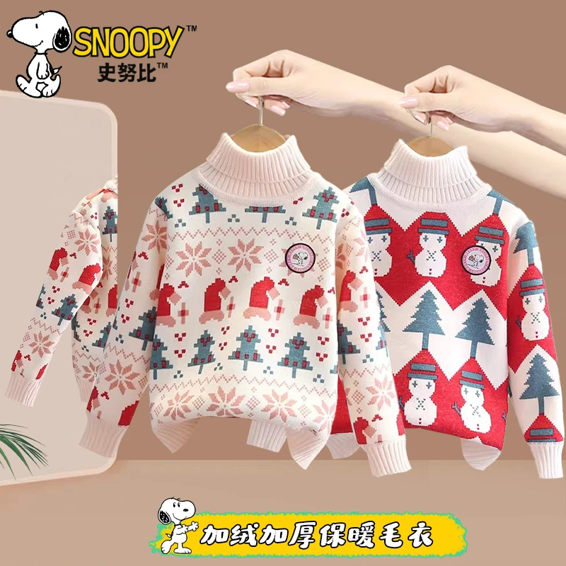 Snoopy/史努比冬款女童加绒套头毛衣 宝宝针织衫韩版洋气套头毛衣