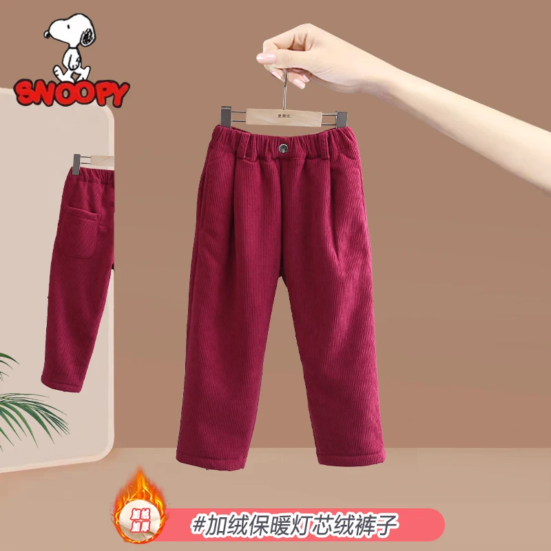 Snoopy/史努比2024秋冬新款儿童格子奶奶裤 女宝宝洋气加绒直筒裤