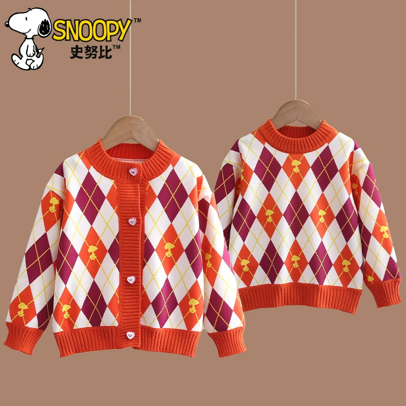 Snoopy/史努比儿童秋冬新款男女宝同款舒适韩版洋气亲肤菱格开衫