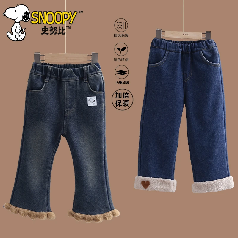 Snoopy/史努比2024秋冬时髦加绒牛仔裤 女宝宝洋气毛球加厚牛仔裤