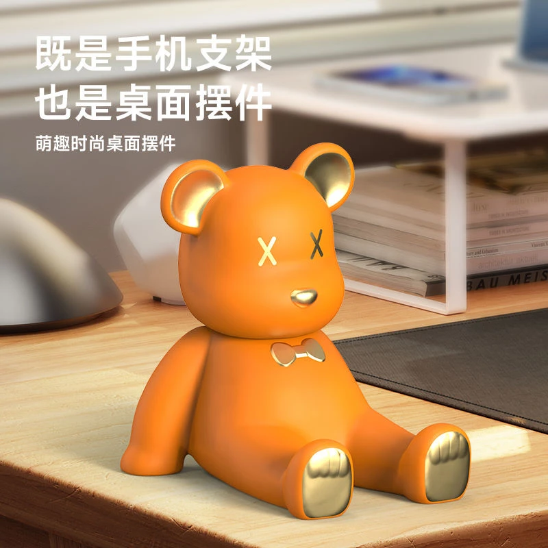 网红暴力熊手机支架可爱卡通桌面摆件支架办公室桌面装饰工艺品
