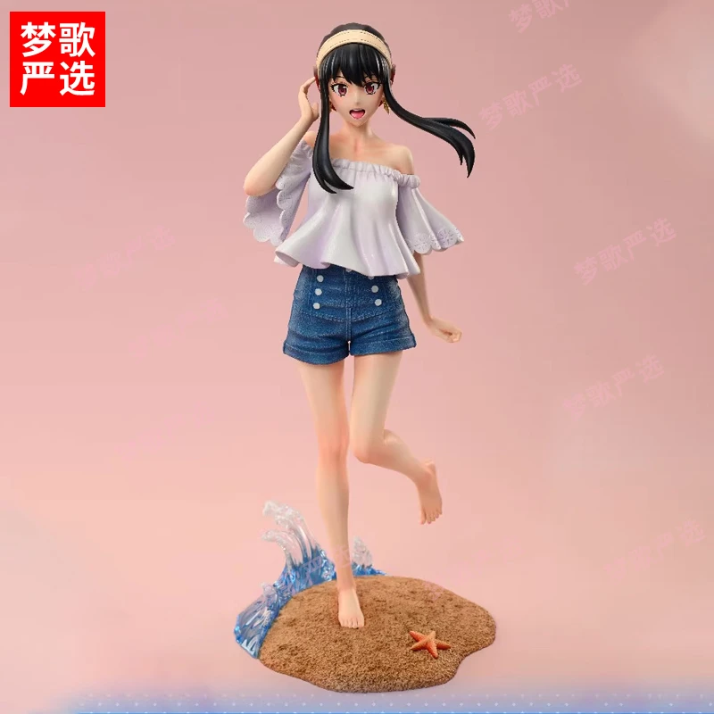 【梦歌严选】沙滩约尔30cm富杰间谍过家家动漫周边手办模型摆件礼品