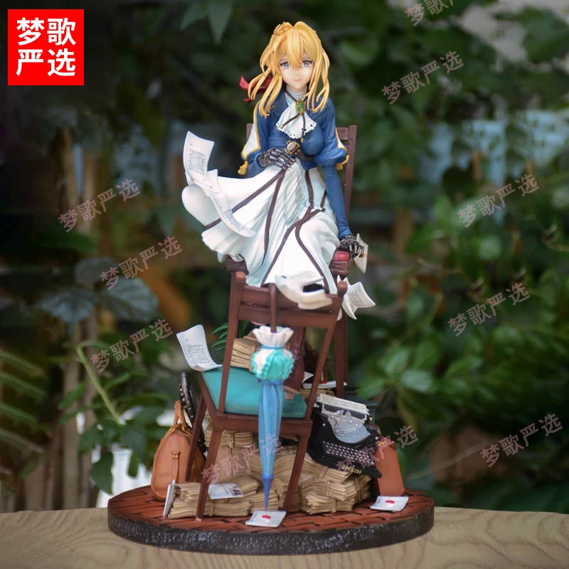 薇尔莉特27cm紫罗兰永恒花园二次元美少女动漫GK手办桌搭摆件模型