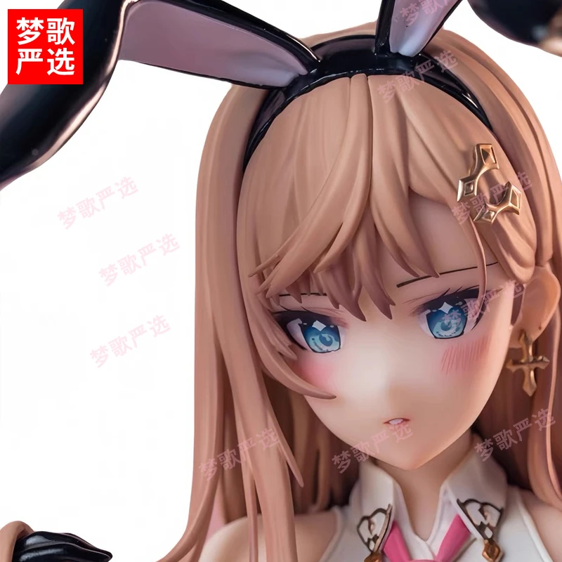 【梦歌严选】麻辣兔女郎魔太郎动漫二次元少女周边桌面模型摆件手办