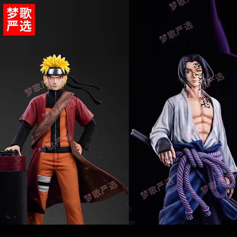 【梦歌严选】忍者明人咒印左助42cm左x右第二弹动漫GK手办桌搭摆件