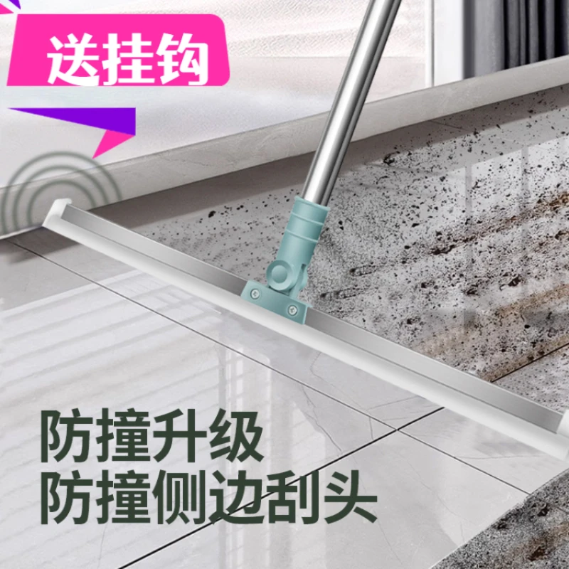 魔术扫把家用硅胶刮水器拖地浴室拖把卫生间刮水洗脸盆扫把弹跳芯