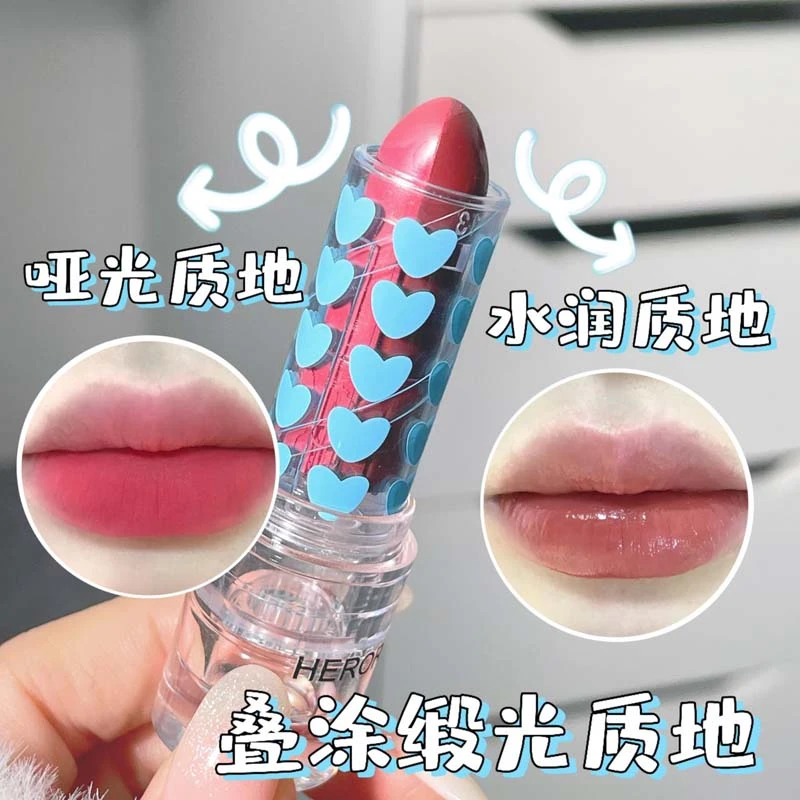 HERORANGE双头口红雾面哑光丝绒双色唇泥裸色系水光唇釉滋润唇膏
