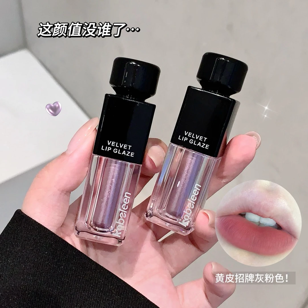 kobeleen幻影丝绒唇釉秋冬柔雾哑光口红自然百搭学生持久不脱色