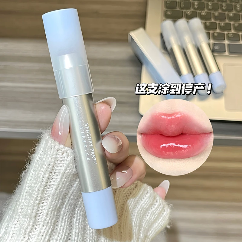 感官派对化妆品银缎口红纯欲镜面水润不易掉色嘟嘟唇显白口红