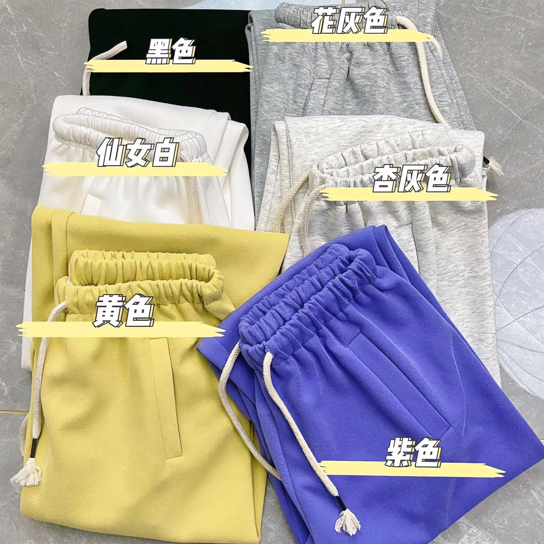 新款冬装加绒休闲裤宽松显瘦休闲百搭高腰显腿长卫裤直筒韩版抽绳